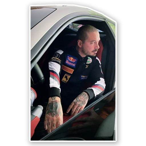 🚗 Стикер «J Balvin» для Telegram