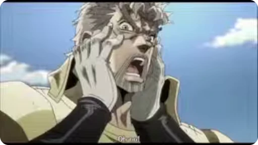 🌟 Стикер «jojo» для Telegram