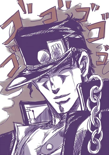 🙃 Стикер «Literally just jotaro» для Telegram