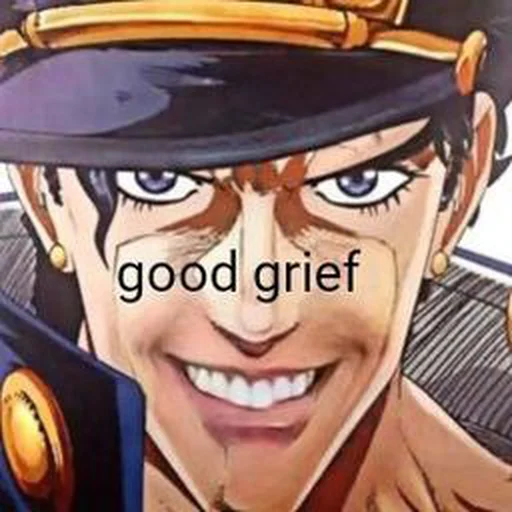 😁 Стикер «Literally just jotaro» для Telegram