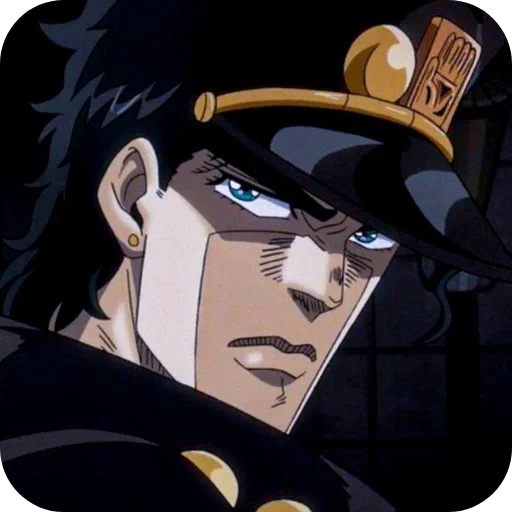 😒 Стикер «Jotaro Kujo» для Telegram