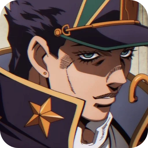😏 Стикер «Jotaro Kujo» для Telegram