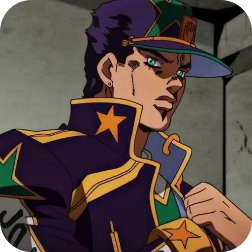🤨 Стикер «Jotaro Kujo» для Telegram