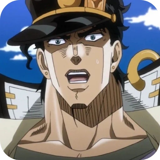 😱 Стикер «Jotaro Kujo» для Telegram