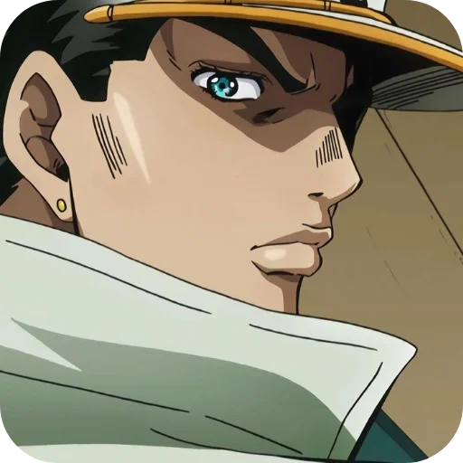 🤨 Стикер «Jotaro Kujo» для Telegram