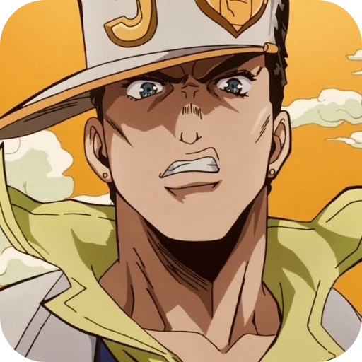 😤 Стикер «Jotaro Kujo» для Telegram