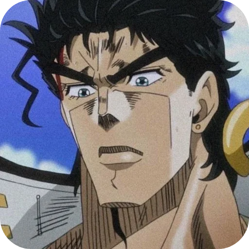 😯 Стикер «Jotaro Kujo» для Telegram