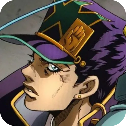 😗 Стикер «Jotaro Kujo» для Telegram
