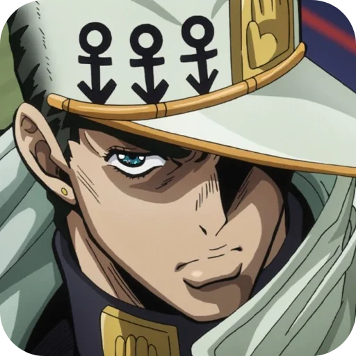 🤨 Стикер «Jotaro Kujo» для Telegram