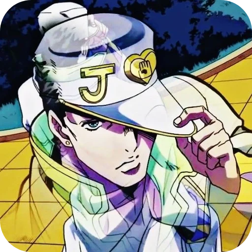 🧢 Стикер «Jotaro Kujo» для Telegram