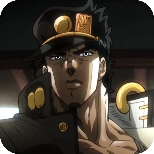 😑 Стикер «Jotaro Kujo» для Telegram