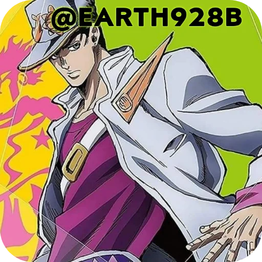 🤨 Стикер «Jotaro Kujo» для Telegram
