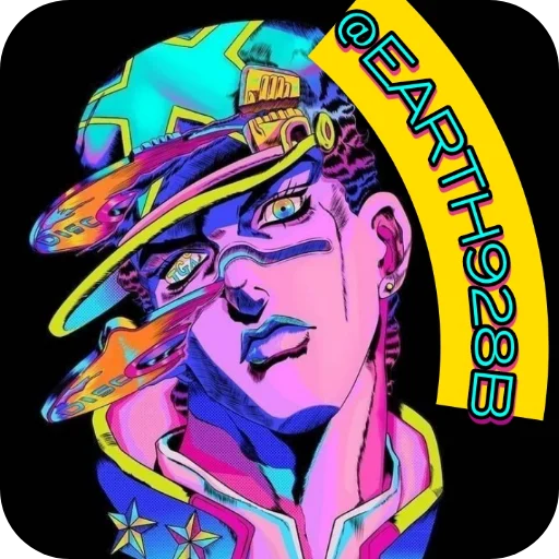 😕 Стикер «Jotaro Kujo» для Telegram