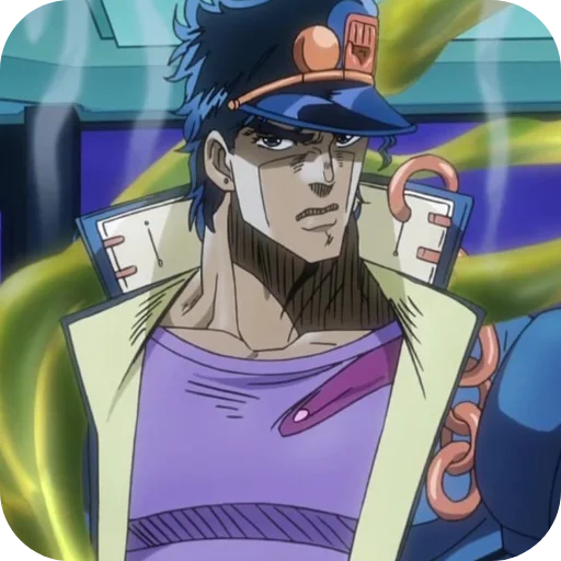 🤨 Стикер «Jotaro Kujo» для Telegram