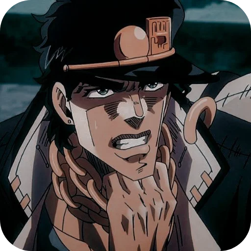 😡 Стикер «Jotaro Kujo» для Telegram