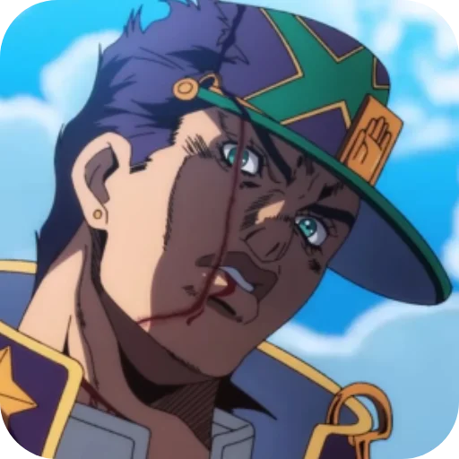 💀 Стикер «Jotaro Kujo» для Telegram