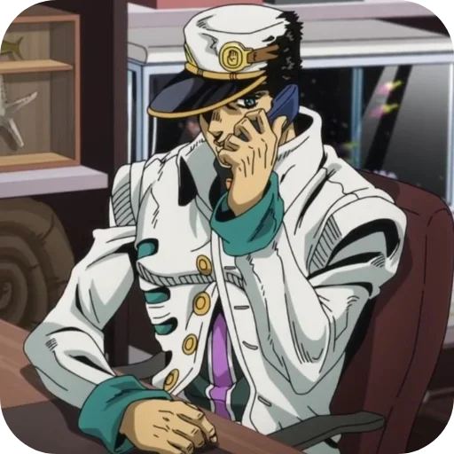 📞 Стикер «Jotaro Kujo» для Telegram