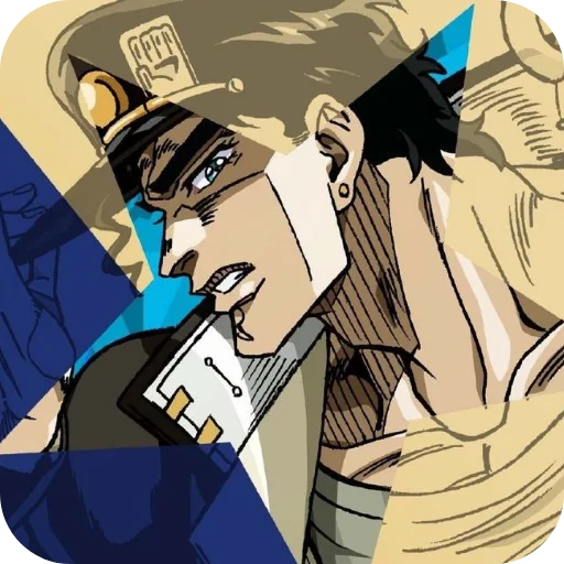 🌟 Стикер «Jotaro Kujo» для Telegram