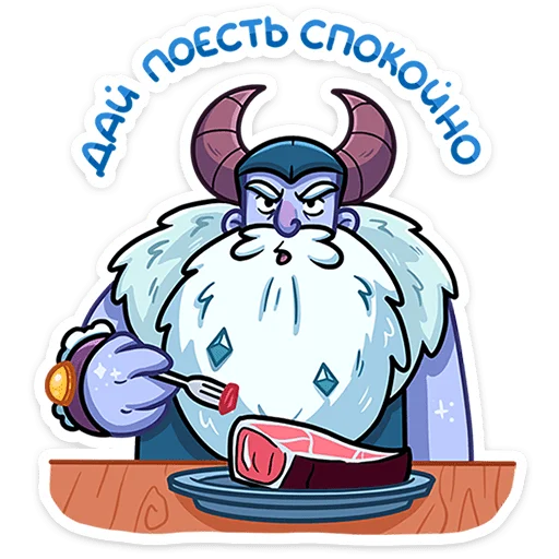 Стикер 45 Йоту