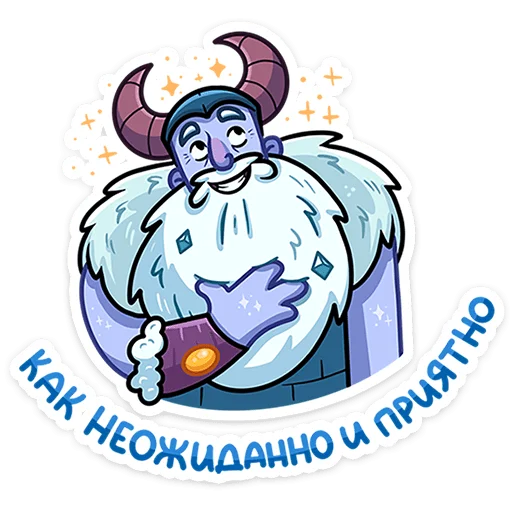 Стикер 43 Йоту