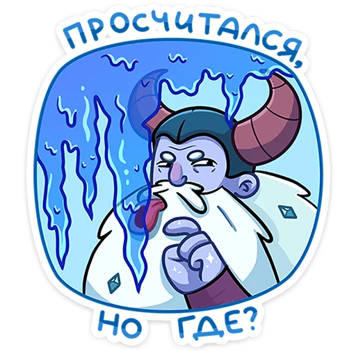 Обложка пака
