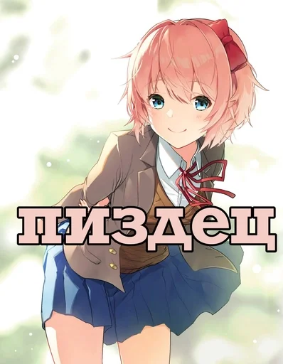 😀 Стикер «Sayori» для Telegram