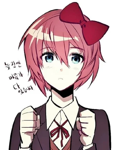 🍒 Стикер «Sayori» для Telegram