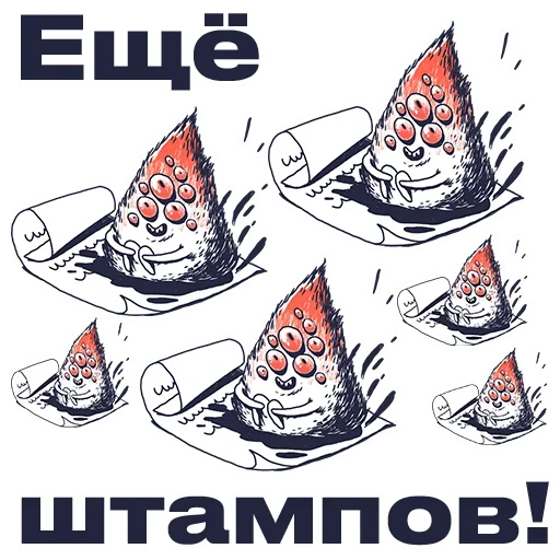 🤭 Стикер «Журналистские мысли» для Telegram