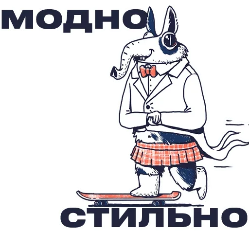 🙈 Стикер «Журналистские мысли» для Telegram