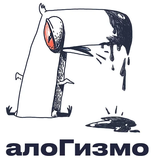 😵 Стикер «Журналистские мысли» для Telegram