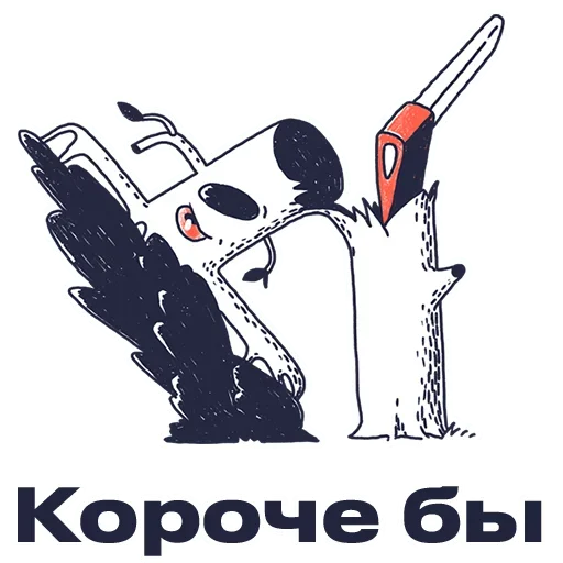 🤔 Стикер «Журналистские мысли» для Telegram