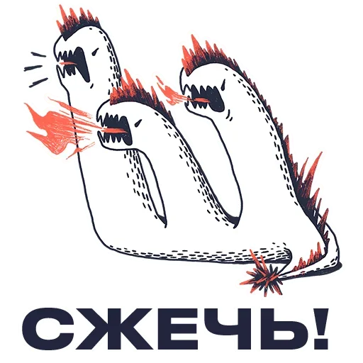 🔥 Стикер «Журналистские мысли» для Telegram