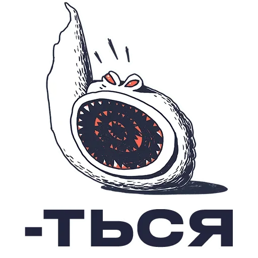 😩 Стикер «Журналистские мысли» для Telegram