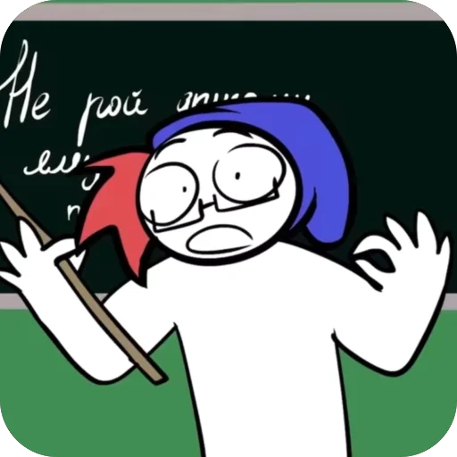 🫥 Стикер «ZAKATOON» для Telegram