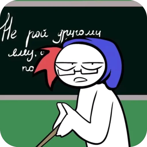 🫥 Стикер «ZAKATOON» для Telegram
