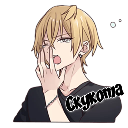 🥱 Стикер «Джойнет кун» для Telegram