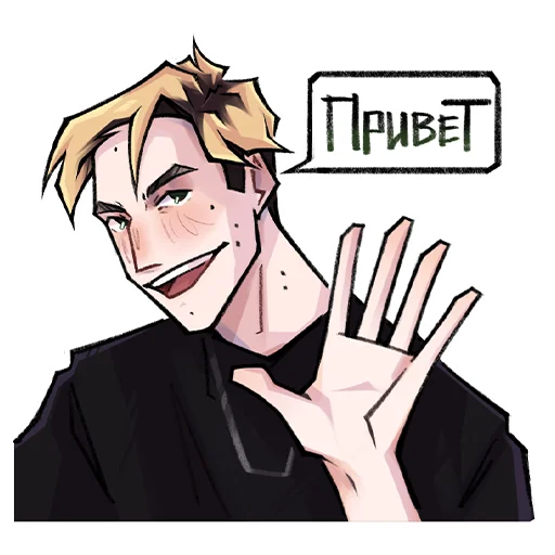 👋 Стикер «мазеллов.» для Telegram