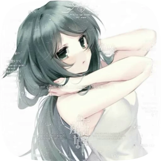 🩸 Стикер «Saya» для Telegram