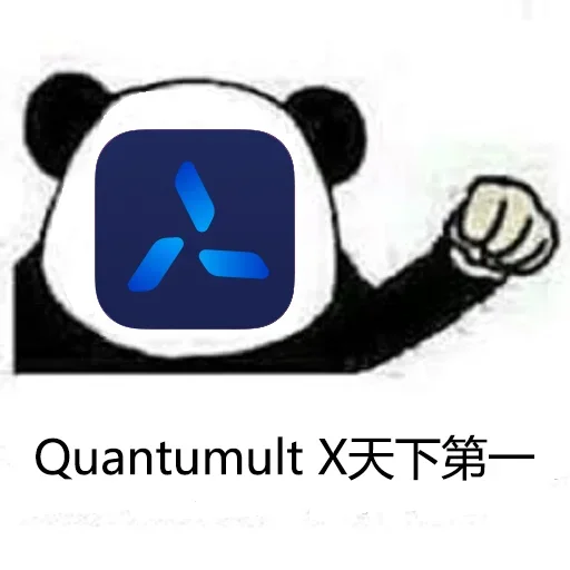 😂 Стикер «免费白嫖节点» для Telegram