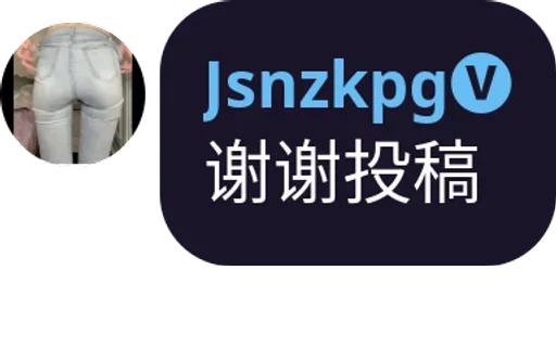 😂 Стикер «免费白嫖节点» для Telegram