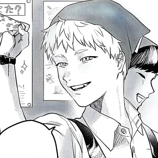 🐰 Стикер «The Summer Hikaru Died» для Telegram