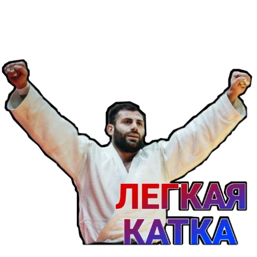 🤯 Стикер «JUDO PLANET NEWS» для Telegram