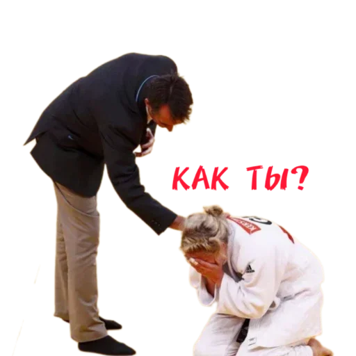 ❓ Стикер «JUDO PLANET NEWS» для Telegram