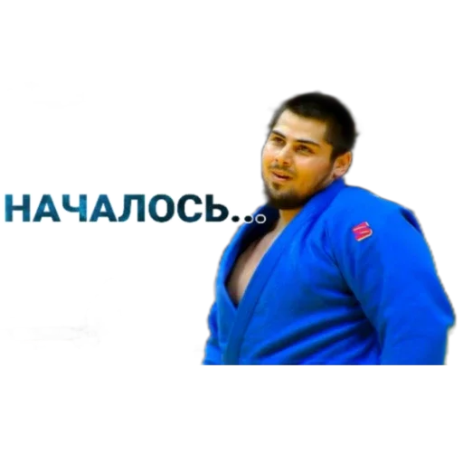 🤦‍♂ Стикер «JUDO PLANET NEWS» для Telegram