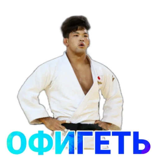 😱 Стикер «JUDO PLANET NEWS» для Telegram