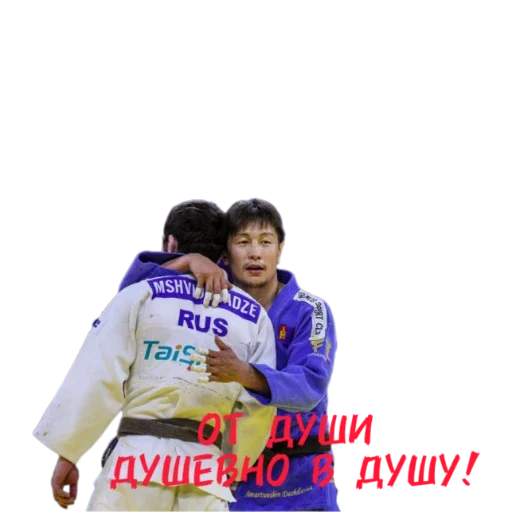 ✊ Стикер «JUDO PLANET NEWS» для Telegram
