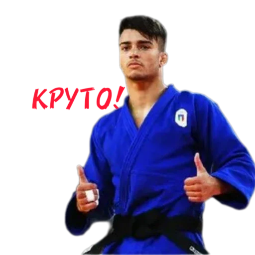 👍 Стикер «JUDO PLANET NEWS» для Telegram