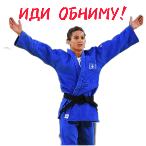 🤗 Стикер «JUDO PLANET NEWS» для Telegram