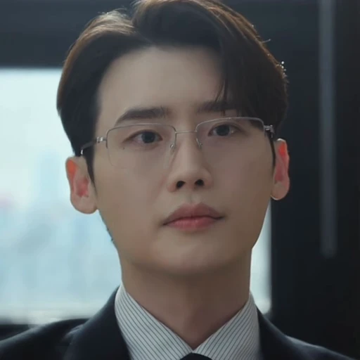 💿 Стикер «Lee Jongsuk» для Telegram