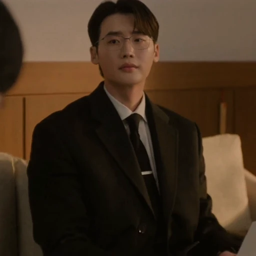 💿 Стикер «Lee Jongsuk» для Telegram